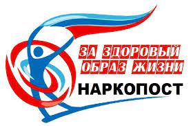 Здоровье + Здоровье +.