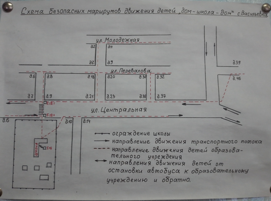 Схема проезда с населенных пунктов.