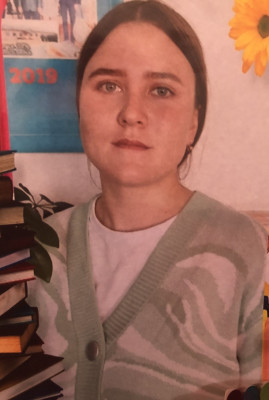 Антипина Диана Витальевна Антипина Диана Витальевна